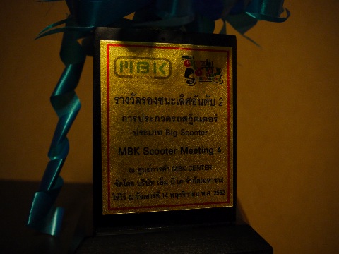 blogP1020611(変換後).jpg